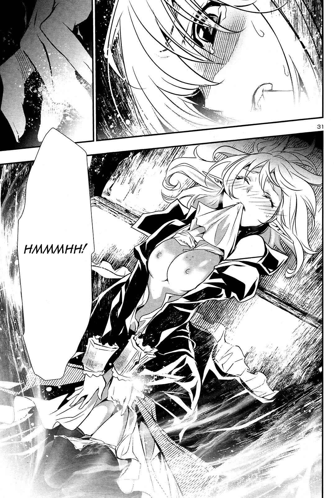 Shinju no Nectar Chap 33 - Next Chap 34