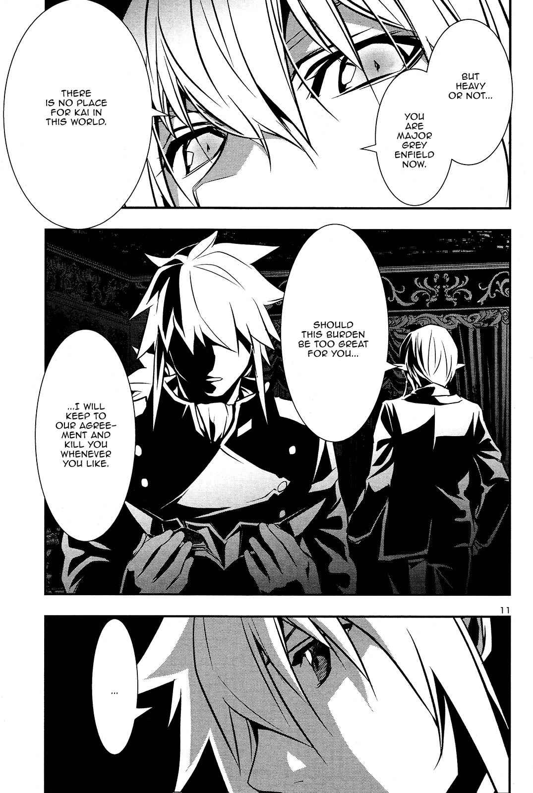 Shinju no Nectar Chap 33 - Next Chap 34