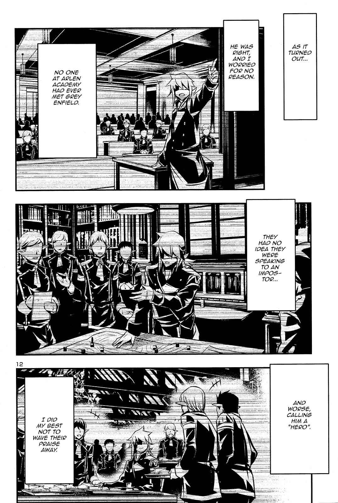 Shinju no Nectar Chap 33 - Next Chap 34
