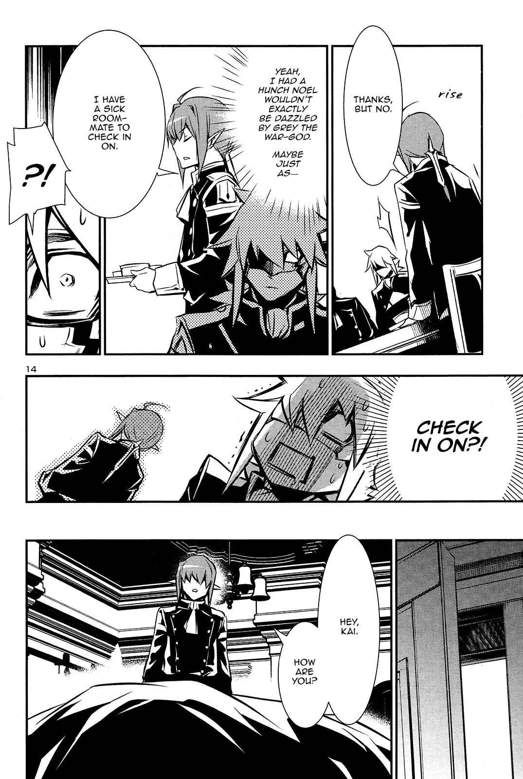 Shinju no Nectar Chap 33 - Next Chap 34