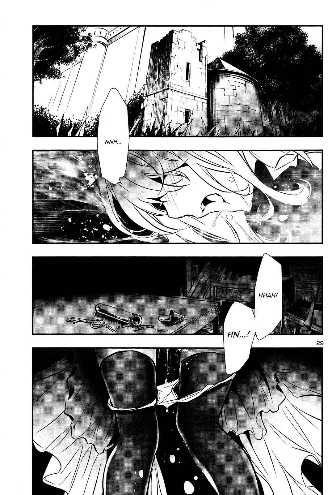 Shinju no Nectar Chap 33 - Next Chap 34