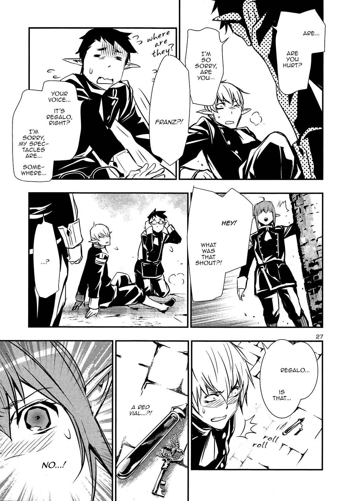 Shinju no Nectar Chap 33 - Next Chap 34