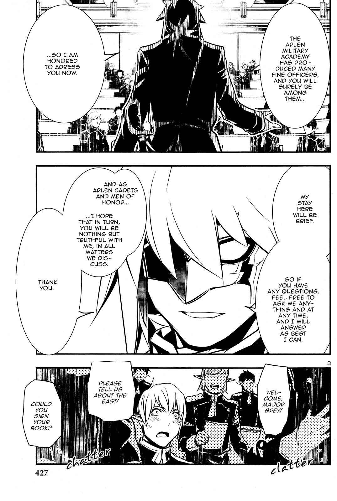 Shinju no Nectar Chap 33 - Next Chap 34