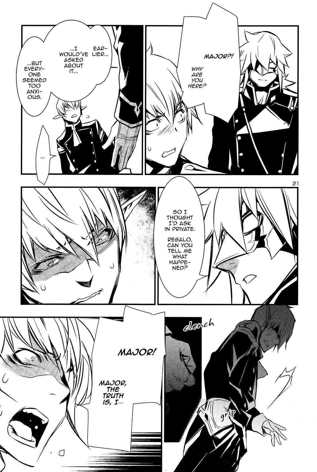 Shinju no Nectar Chap 33 - Next Chap 34