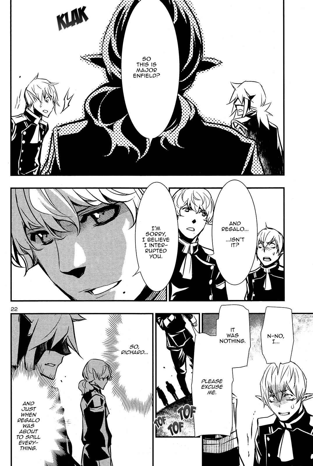 Shinju no Nectar Chap 33 - Next Chap 34