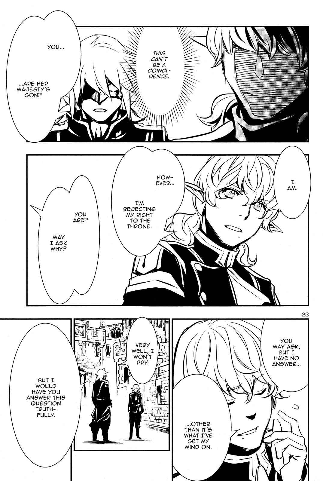 Shinju no Nectar Chap 33 - Next Chap 34