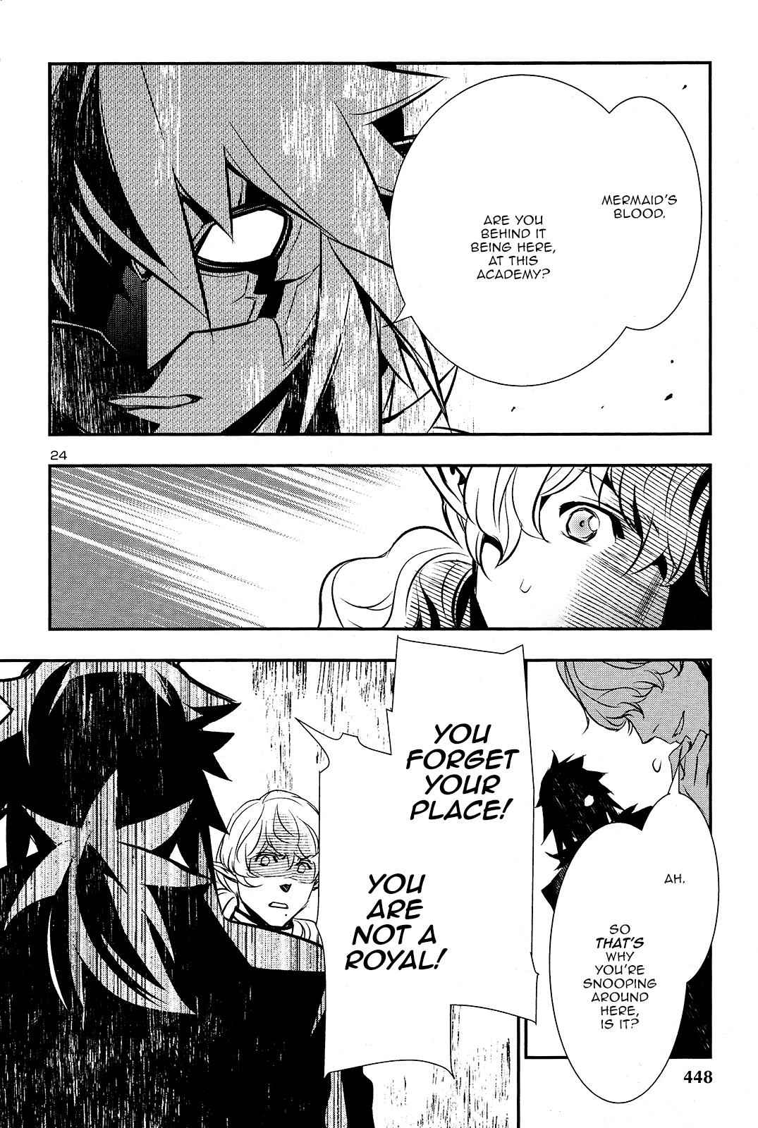 Shinju no Nectar Chap 33 - Next Chap 34