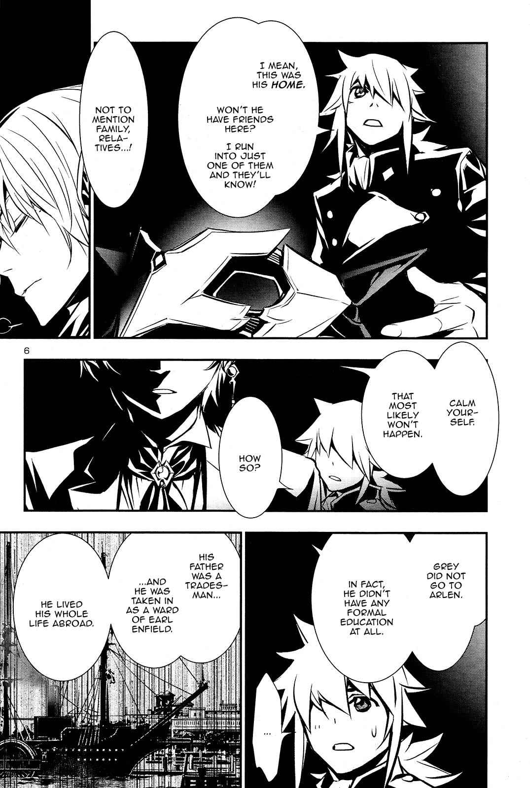 Shinju no Nectar Chap 33 - Next Chap 34