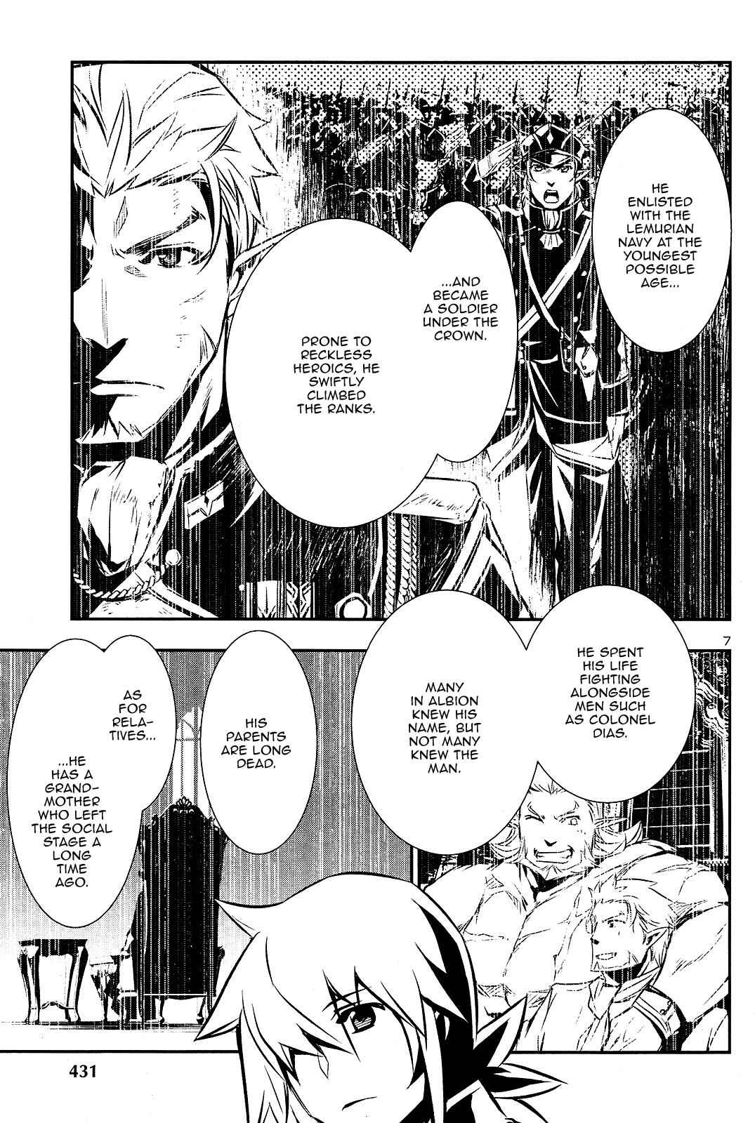 Shinju no Nectar Chap 33 - Next Chap 34