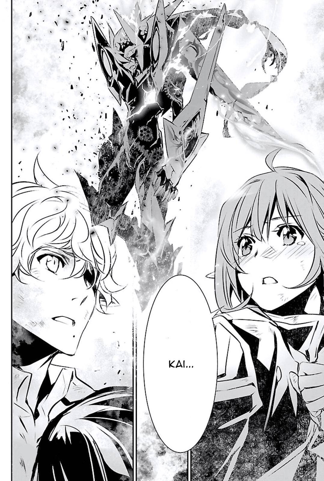 Shinju no Nectar Chap 47 - Next Chap 48