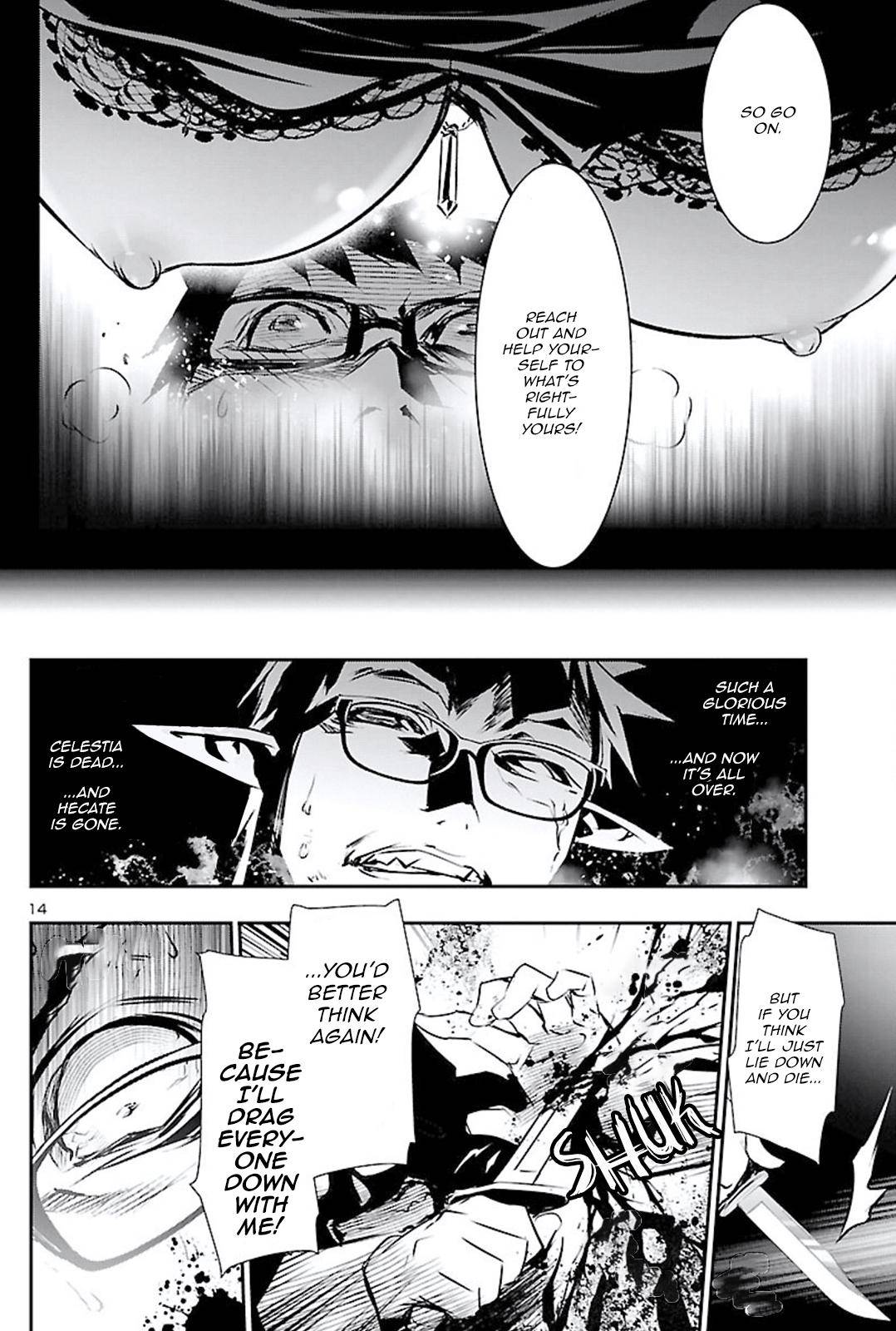 Shinju no Nectar Chap 47 - Next Chap 48