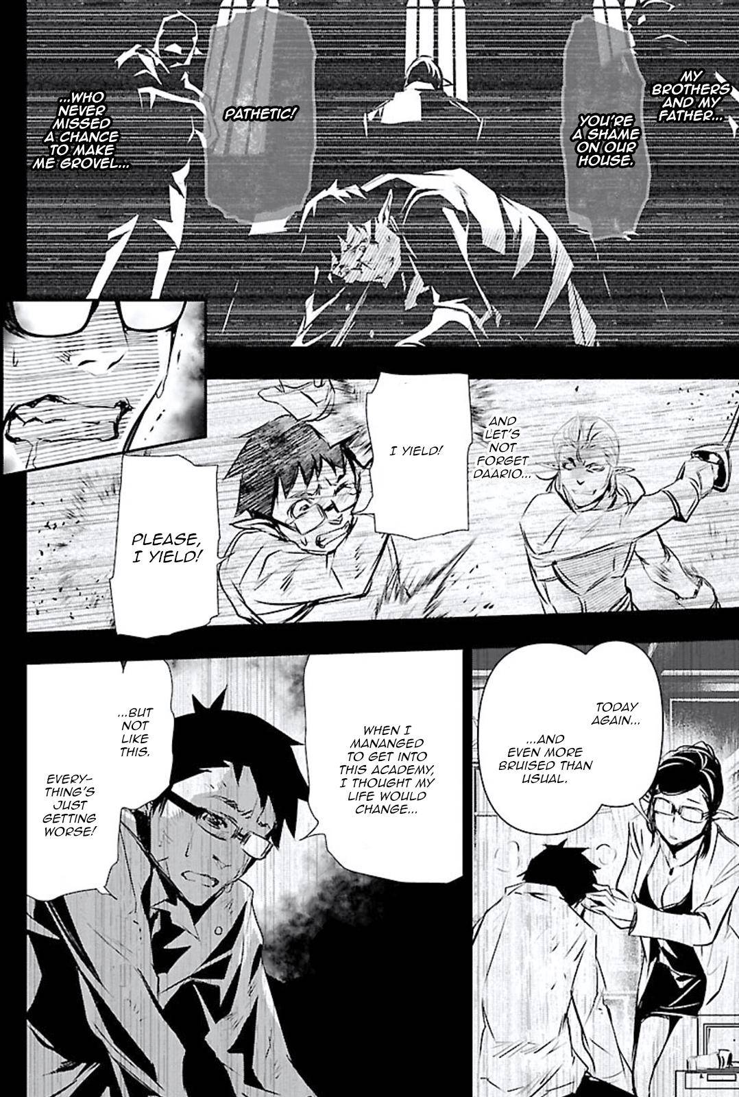 Shinju no Nectar Chap 47 - Next Chap 48