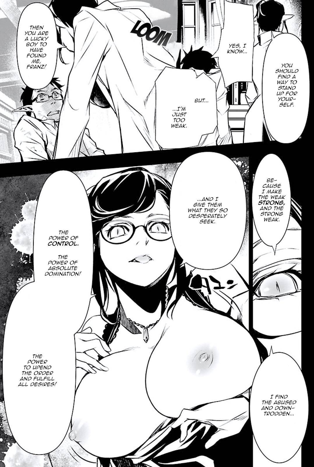Shinju no Nectar Chap 47 - Next Chap 48