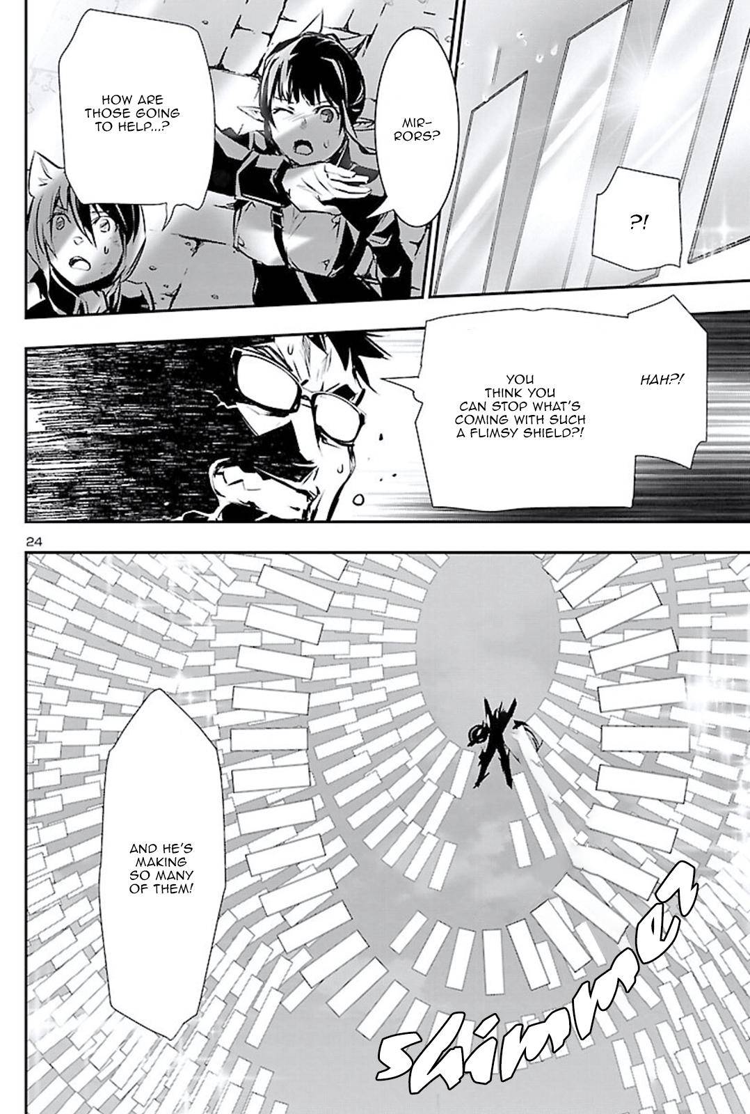 Shinju no Nectar Chap 47 - Next Chap 48