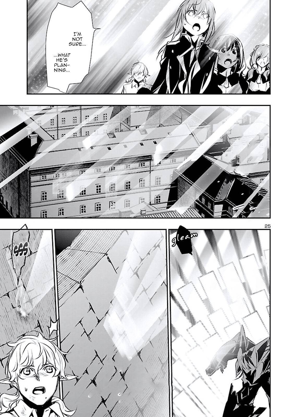 Shinju no Nectar Chap 47 - Next Chap 48