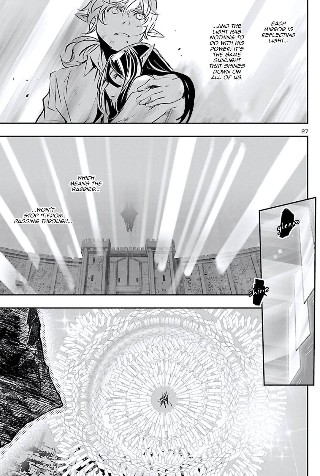 Shinju no Nectar Chap 47 - Next Chap 48