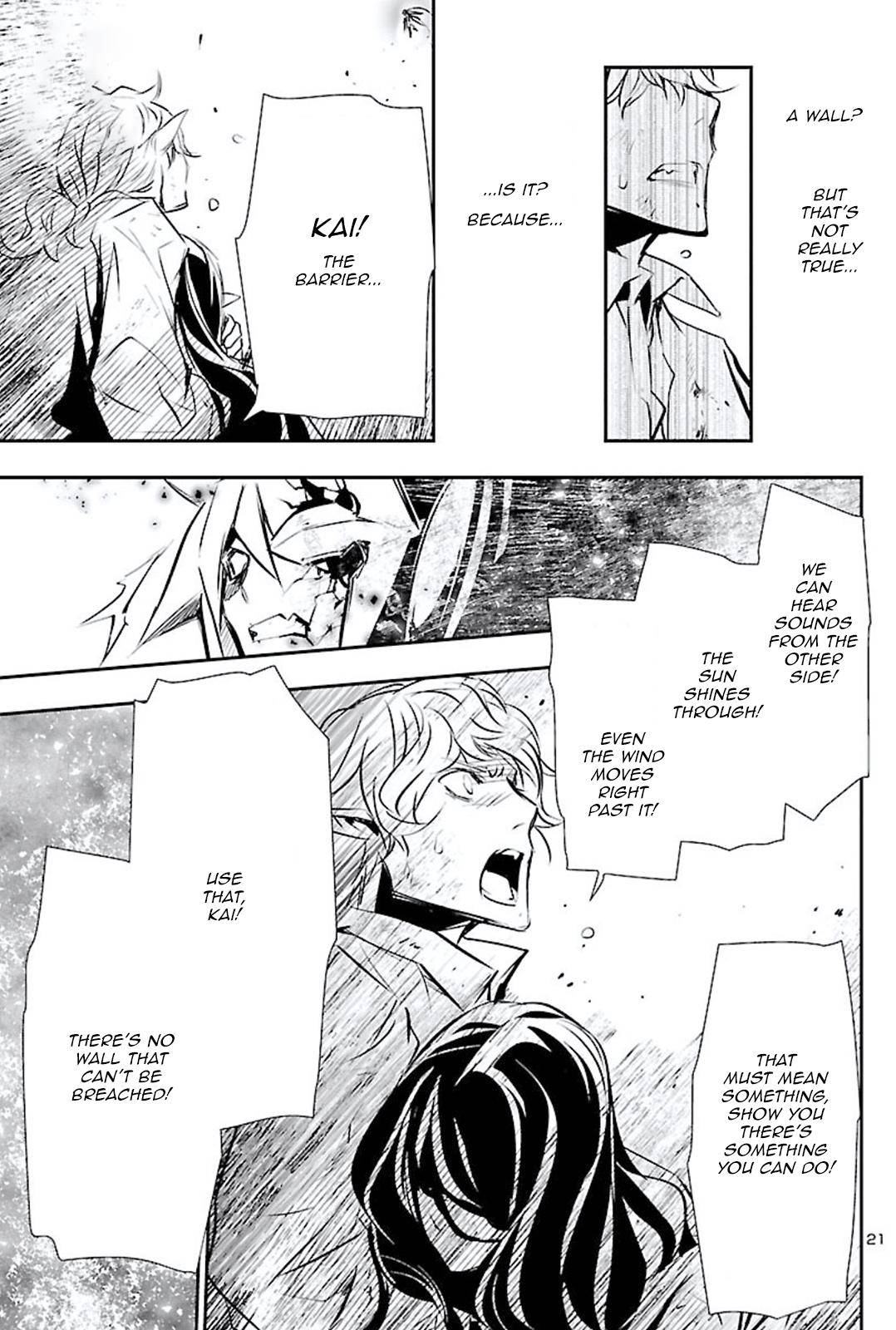 Shinju no Nectar Chap 47 - Next Chap 48