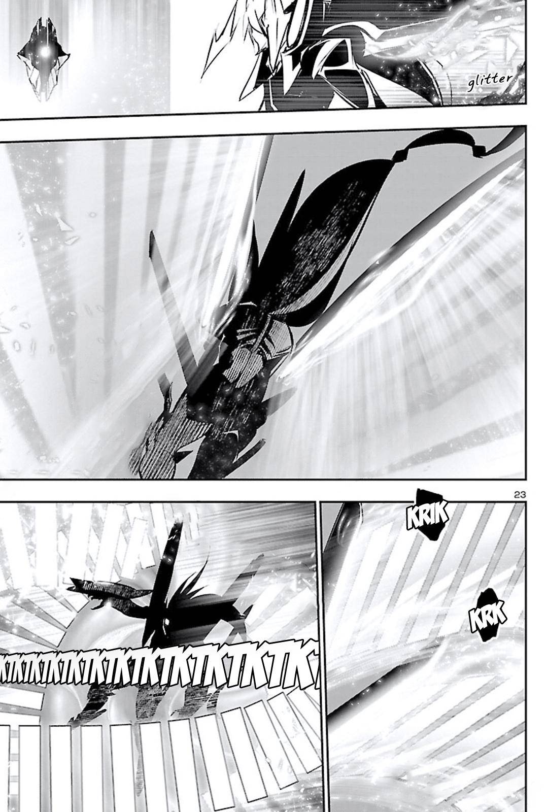 Shinju no Nectar Chap 47 - Next Chap 48