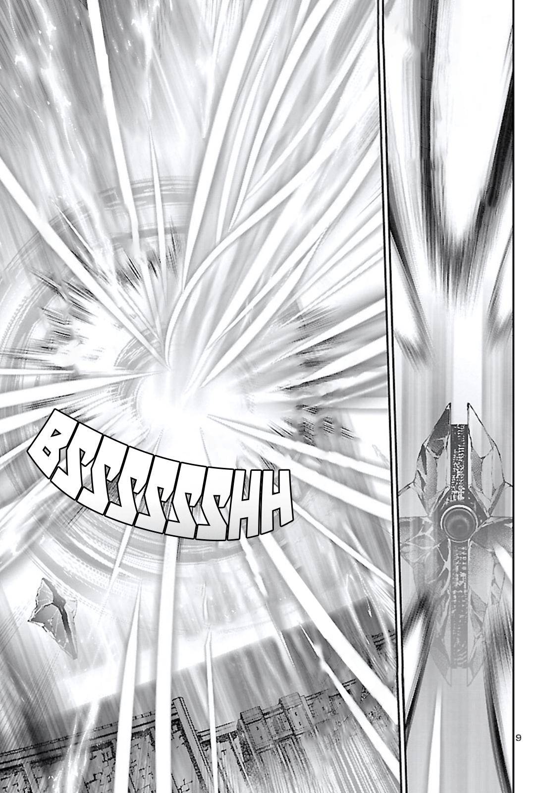 Shinju no Nectar Chap 47 - Next Chap 48