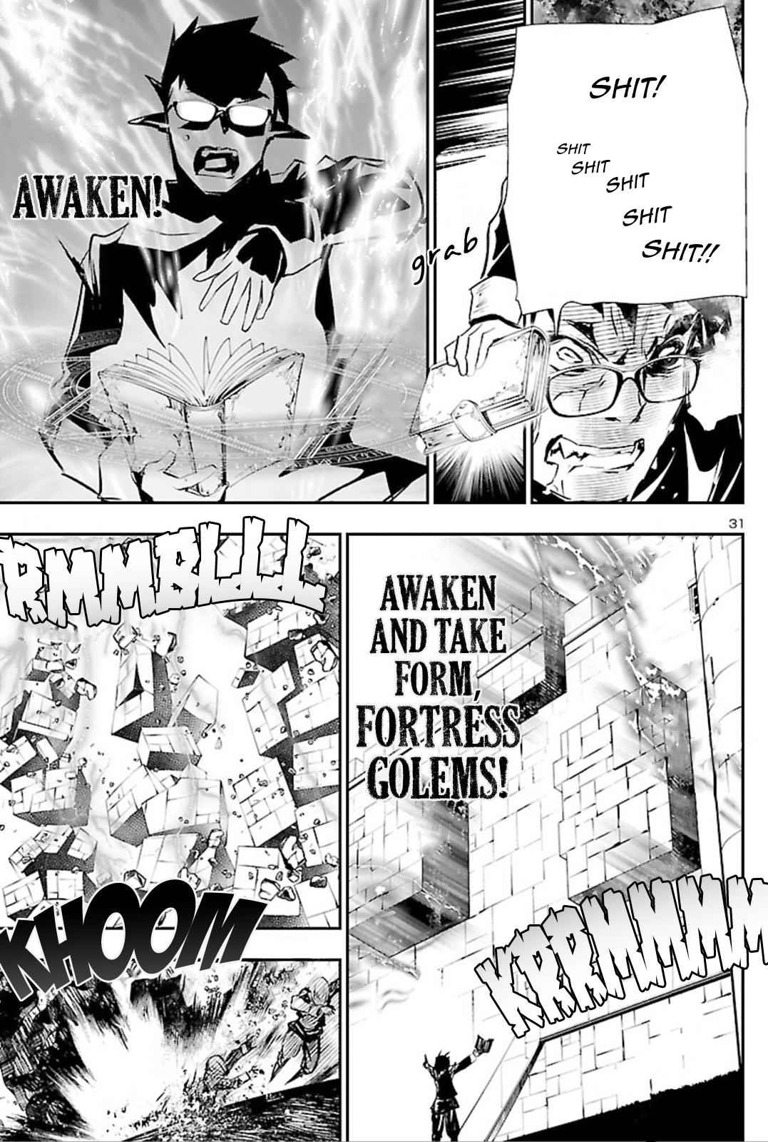Shinju no Nectar Chap 44 - Next Chap 45
