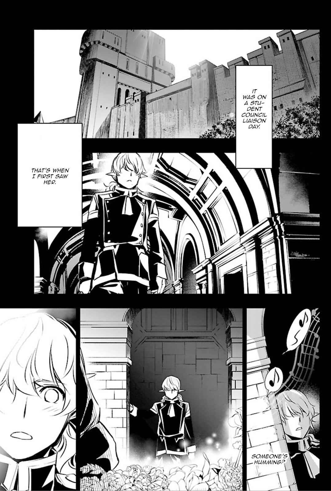 Shinju no Nectar Chap 44 - Next Chap 45
