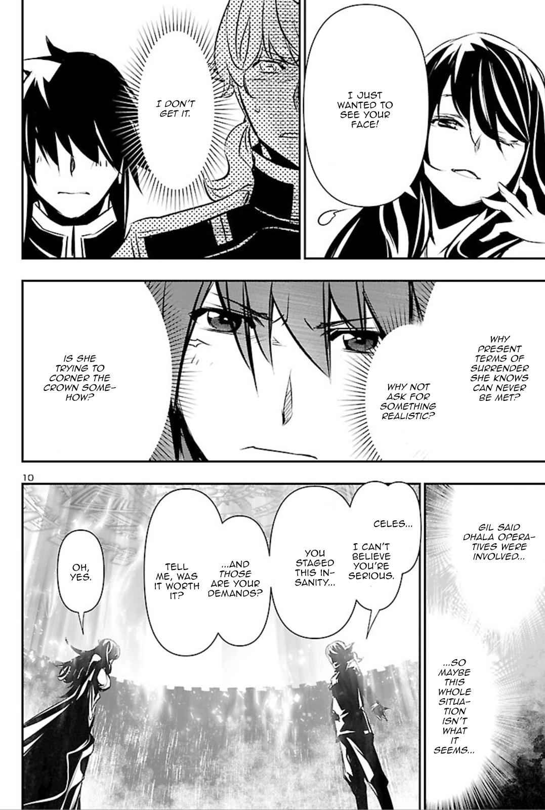 Shinju no Nectar Chap 44 - Next Chap 45