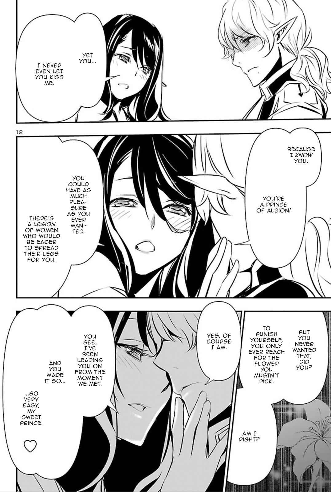 Shinju no Nectar Chap 44 - Next Chap 45