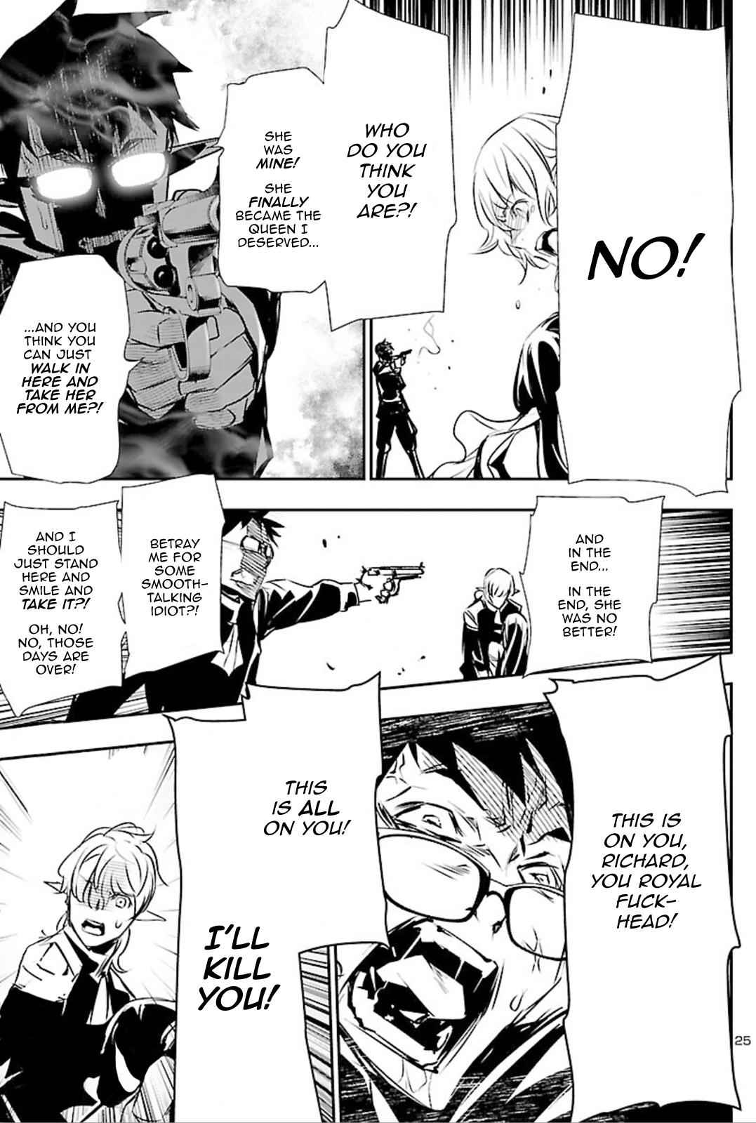 Shinju no Nectar Chap 44 - Next Chap 45