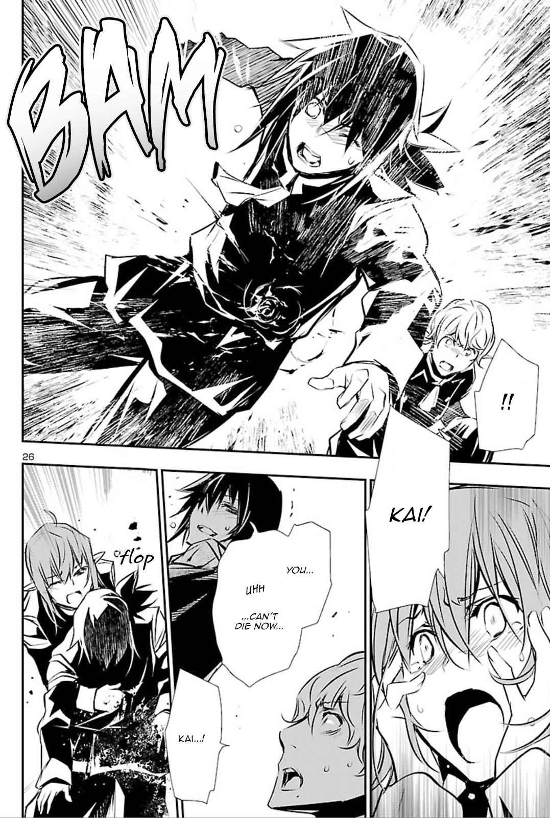 Shinju no Nectar Chap 44 - Next Chap 45