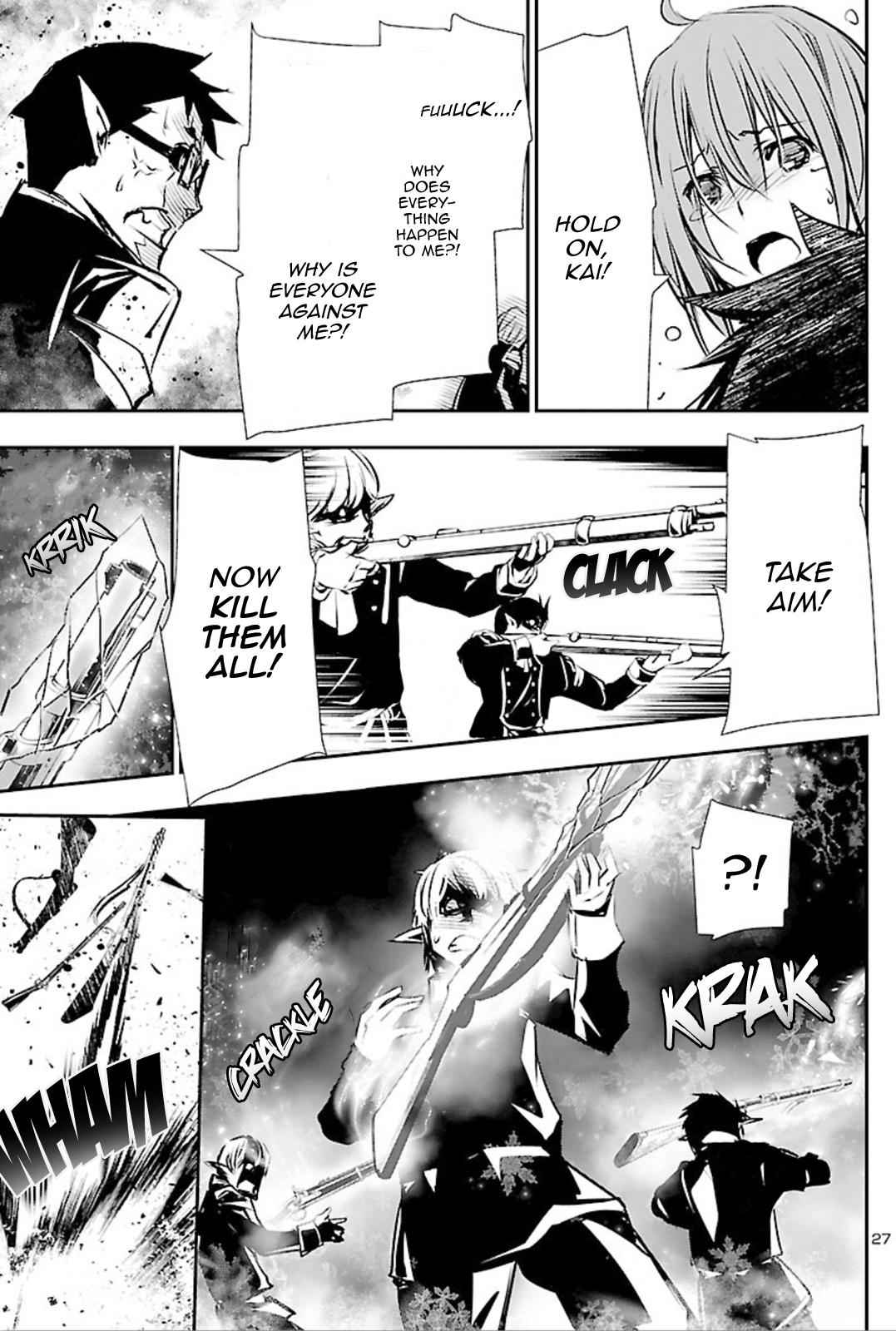 Shinju no Nectar Chap 44 - Next Chap 45