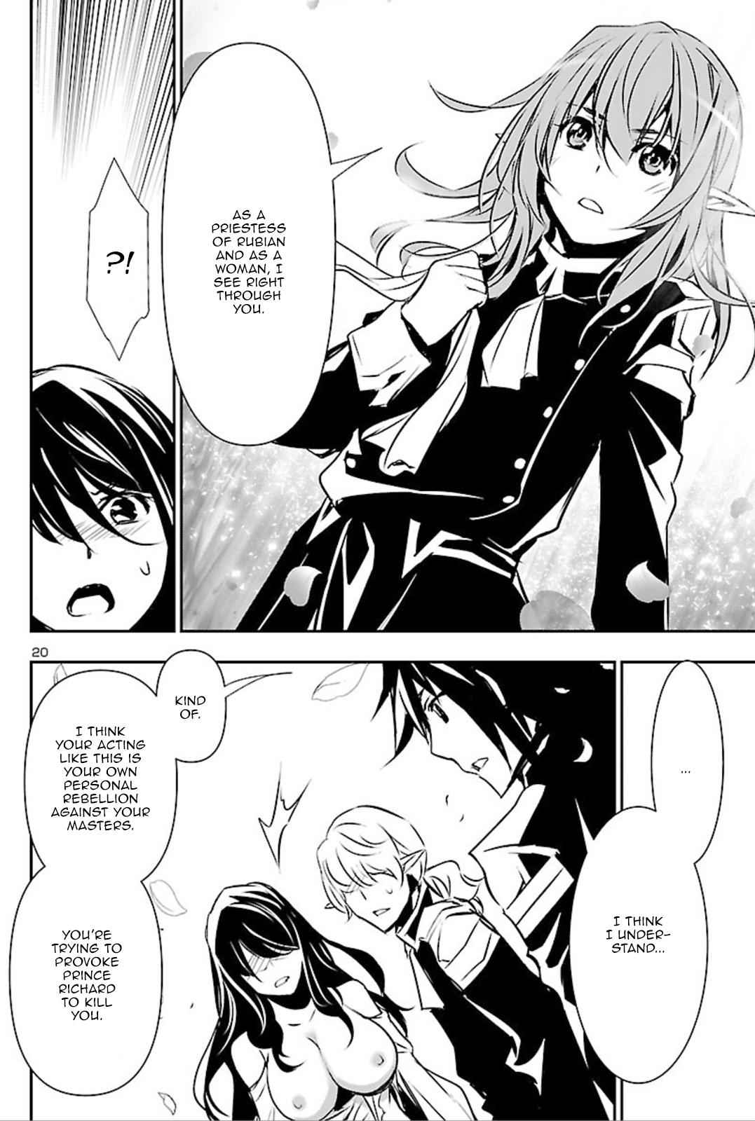 Shinju no Nectar Chap 44 - Next Chap 45
