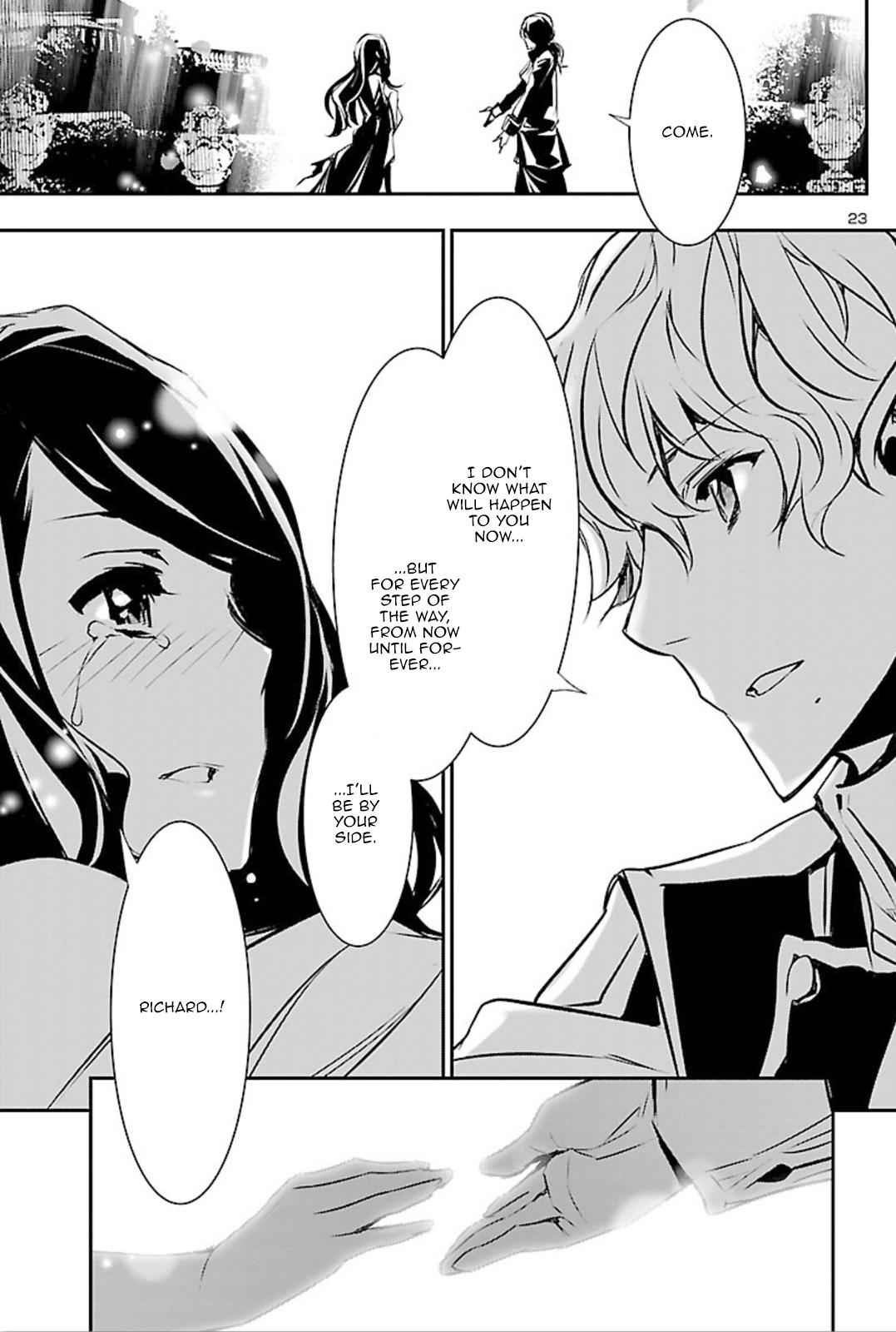 Shinju no Nectar Chap 44 - Next Chap 45