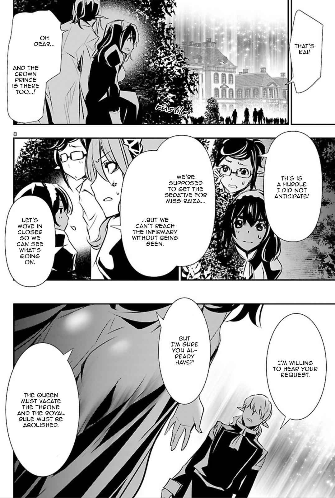 Shinju no Nectar Chap 44 - Next Chap 45