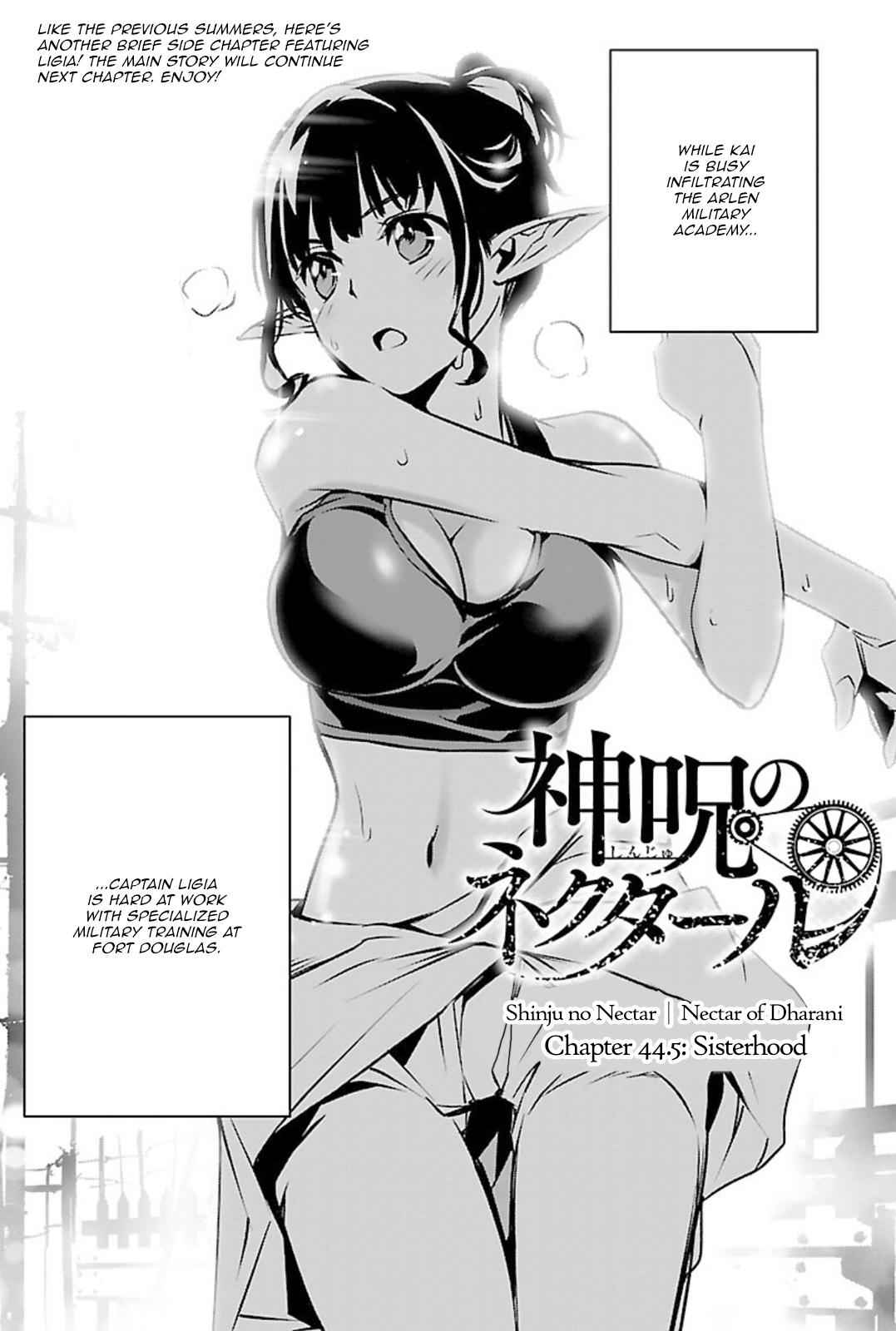 Shinju no Nectar Chap 44.5 - Next Chap 45.5