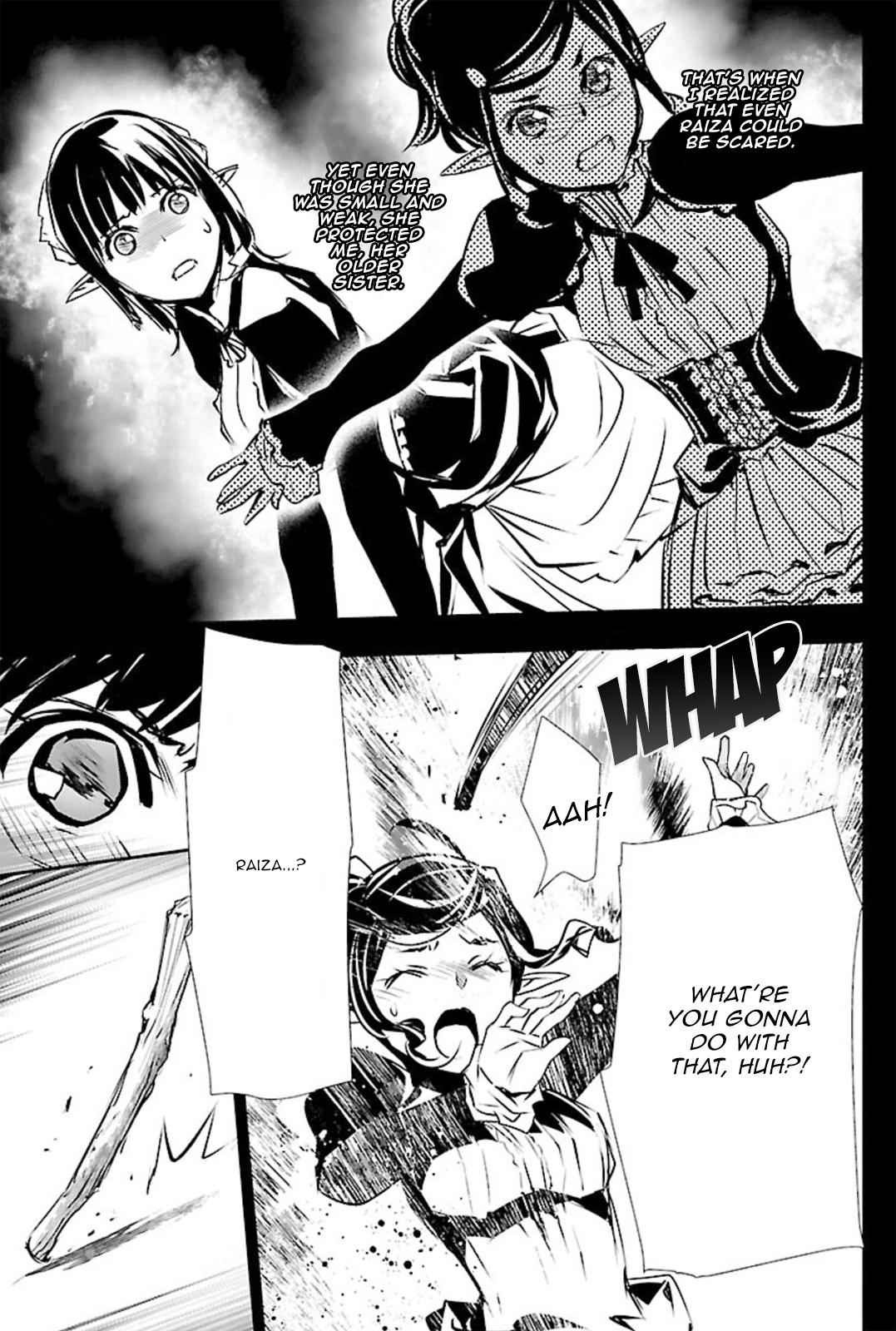 Shinju no Nectar Chap 44.5 - Next Chap 45.5