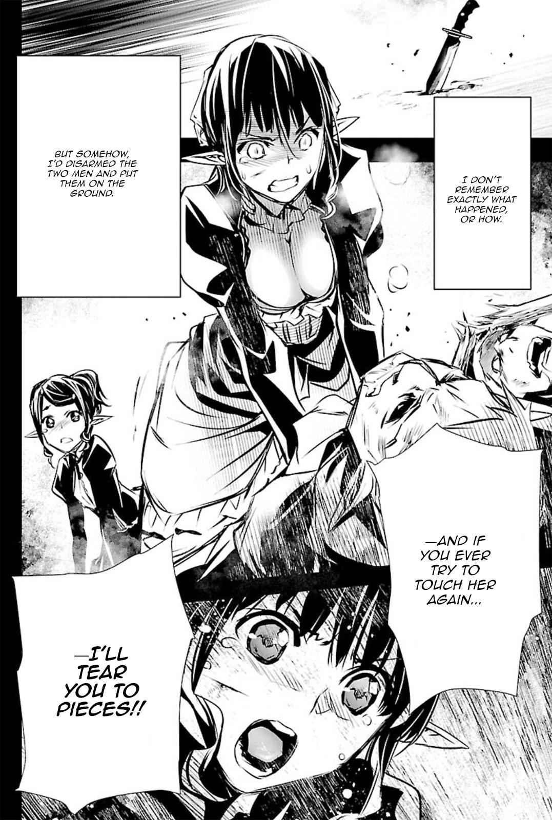Shinju no Nectar Chap 44.5 - Next Chap 45.5
