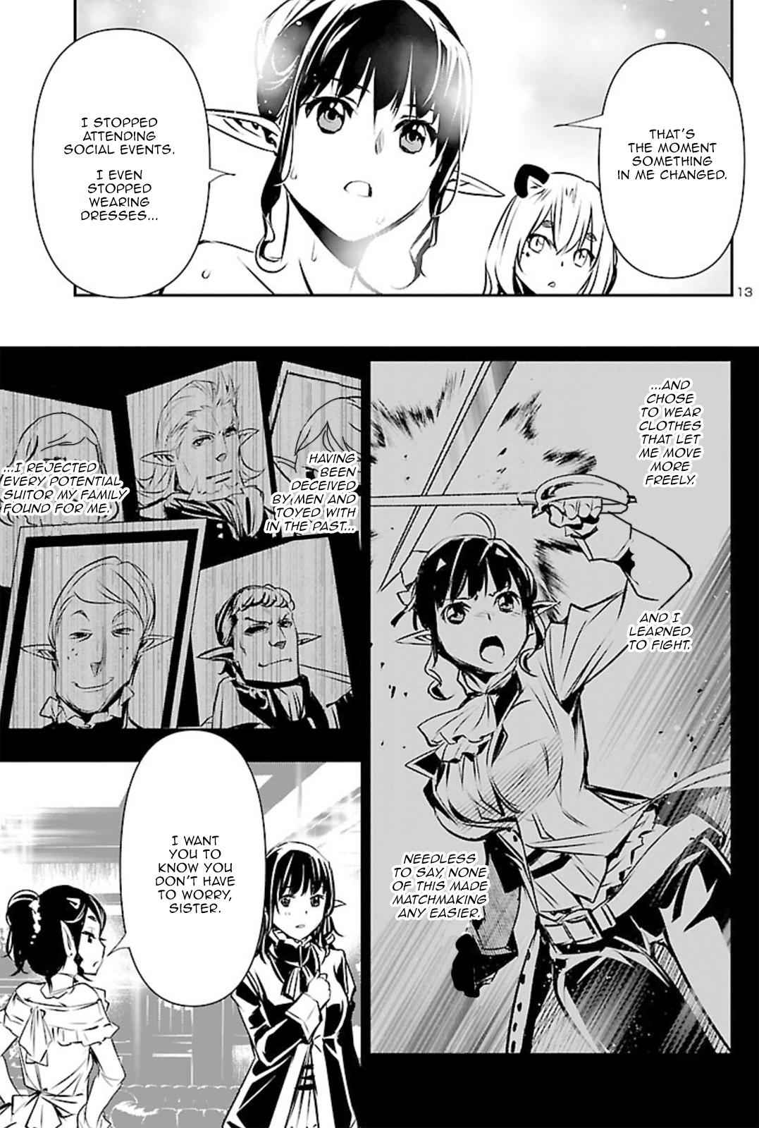 Shinju no Nectar Chap 44.5 - Next Chap 45.5