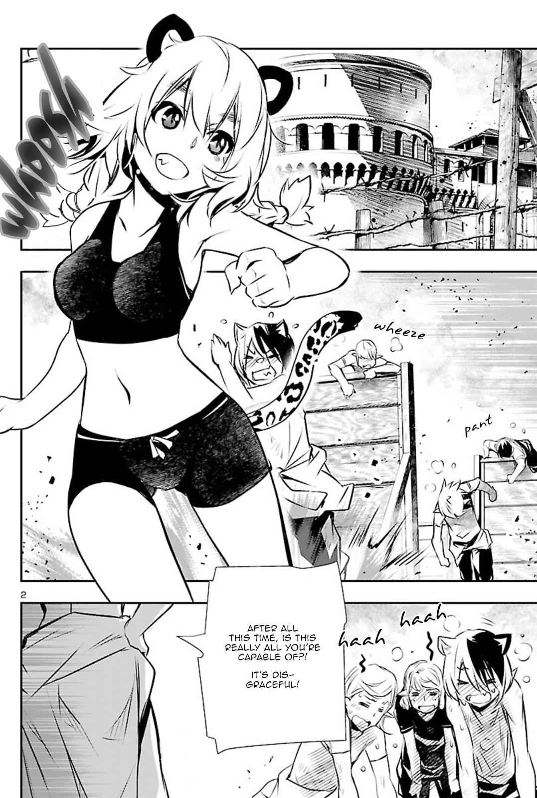 Shinju no Nectar Chap 44.5 - Next Chap 45.5