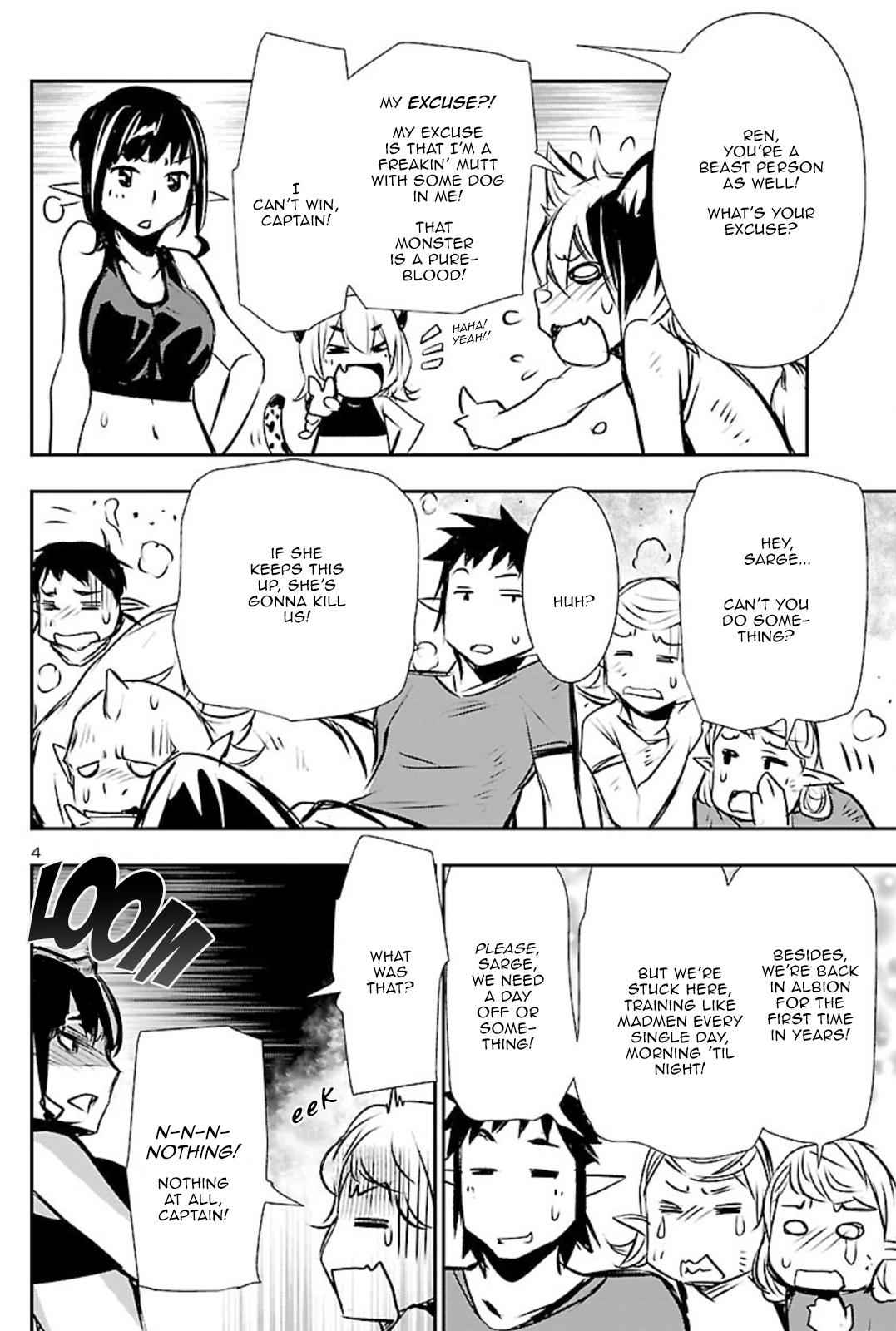 Shinju no Nectar Chap 44.5 - Next Chap 45.5