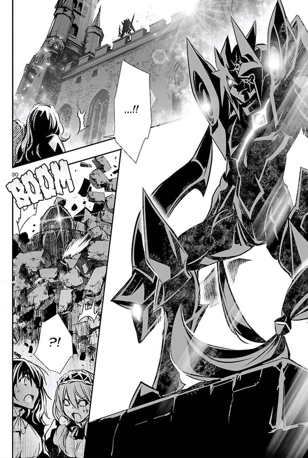 Shinju no Nectar Chap 45 - Next Chap 46