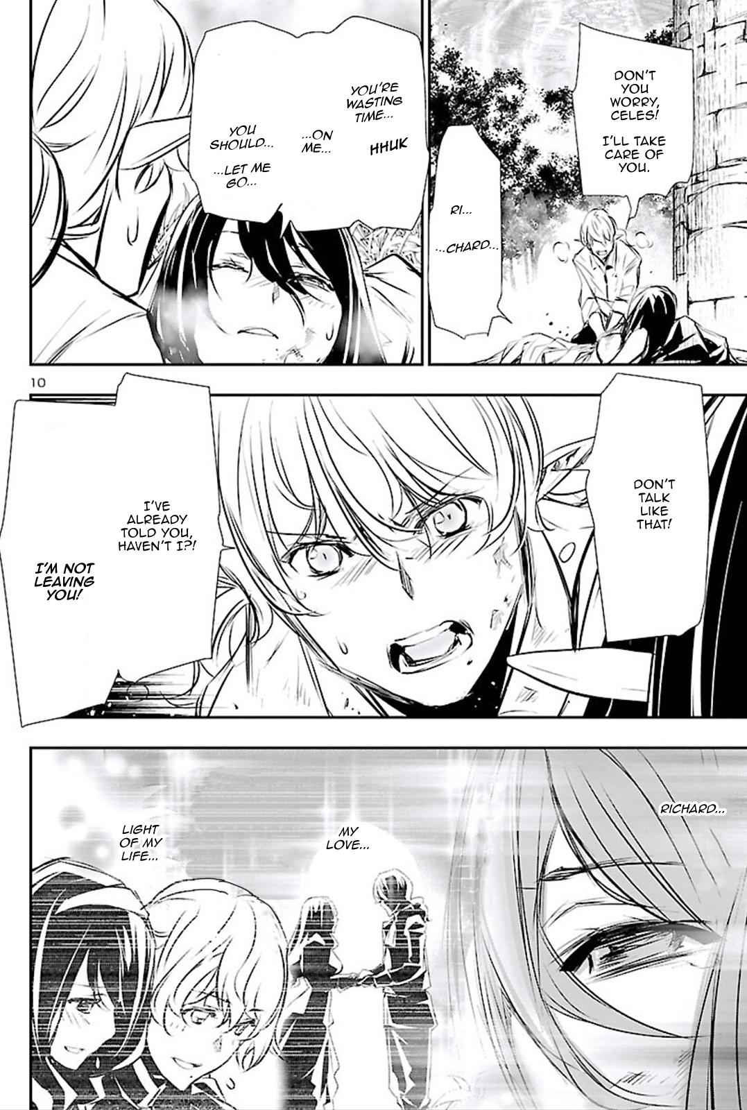 Shinju no Nectar Chap 45 - Next Chap 46