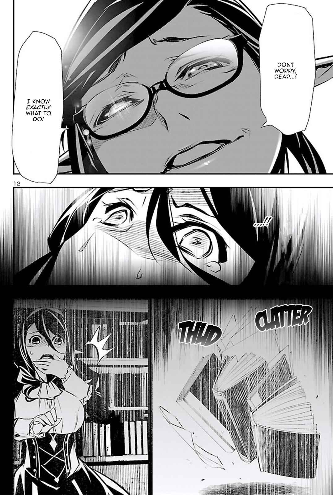 Shinju no Nectar Chap 45 - Next Chap 46
