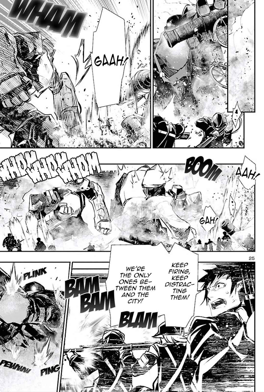 Shinju no Nectar Chap 45 - Next Chap 46