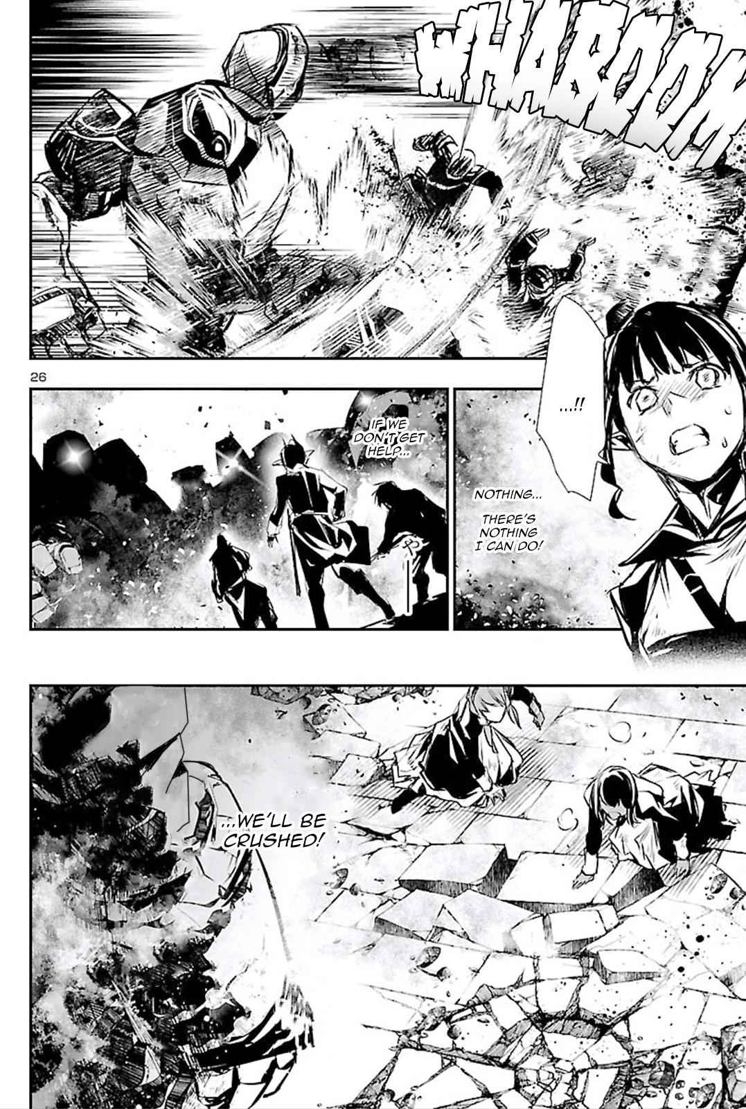 Shinju no Nectar Chap 45 - Next Chap 46