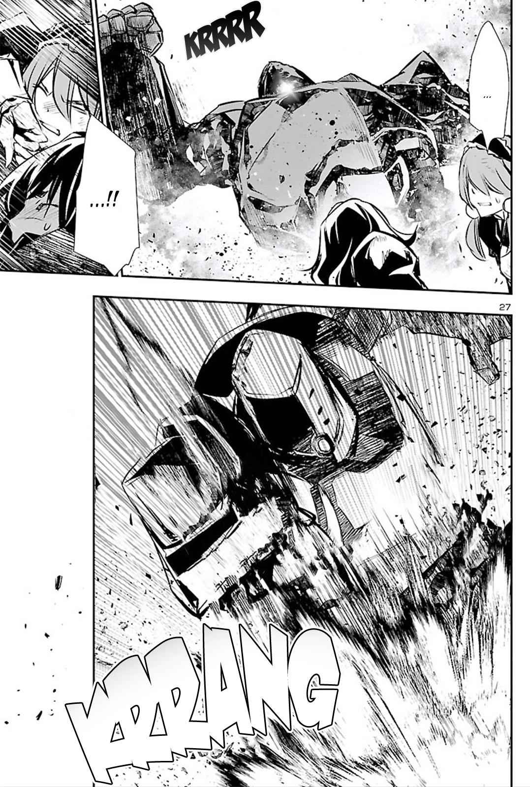 Shinju no Nectar Chap 45 - Next Chap 46