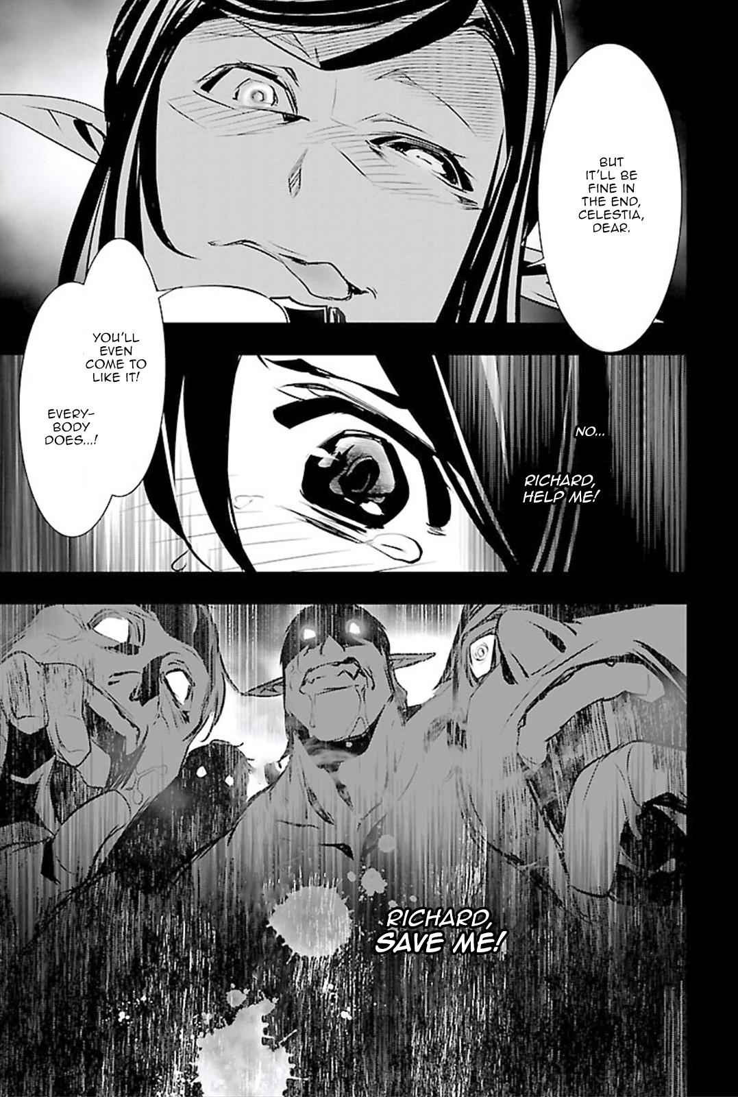 Shinju no Nectar Chap 45 - Next Chap 46