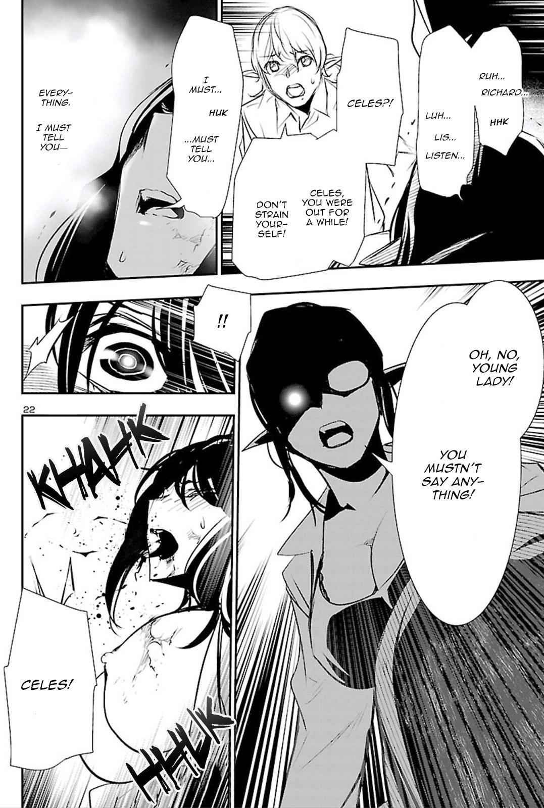 Shinju no Nectar Chap 45 - Next Chap 46