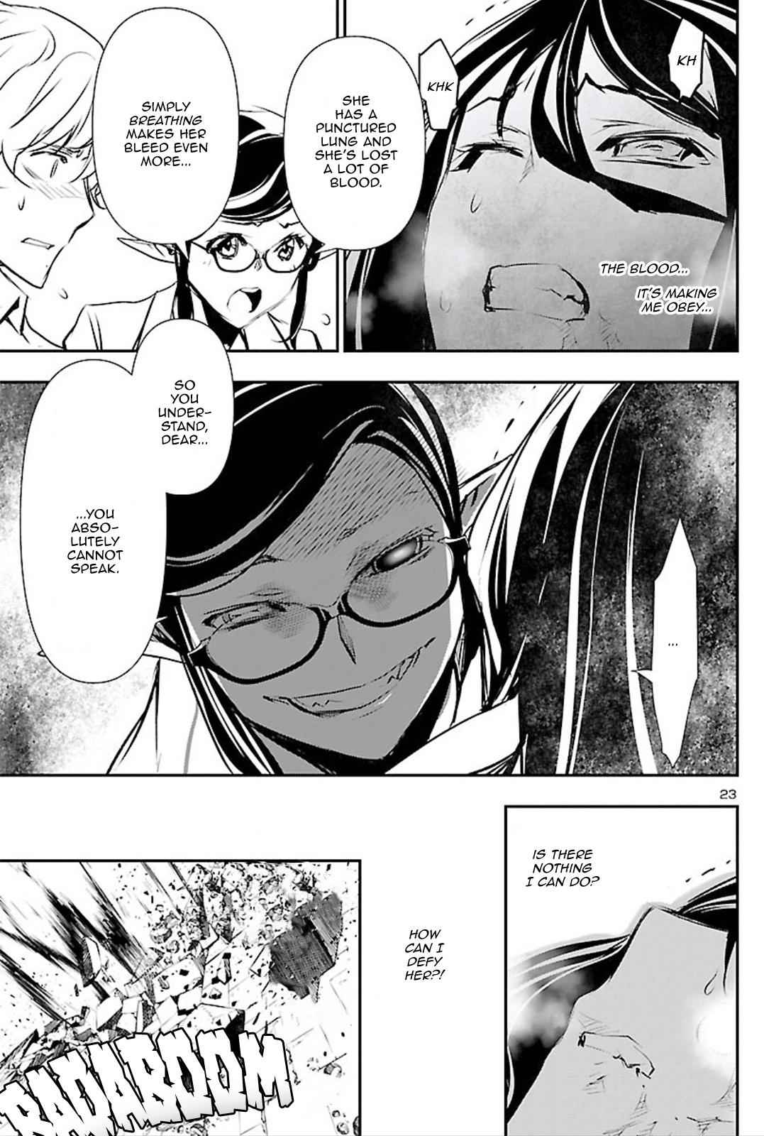 Shinju no Nectar Chap 45 - Next Chap 46