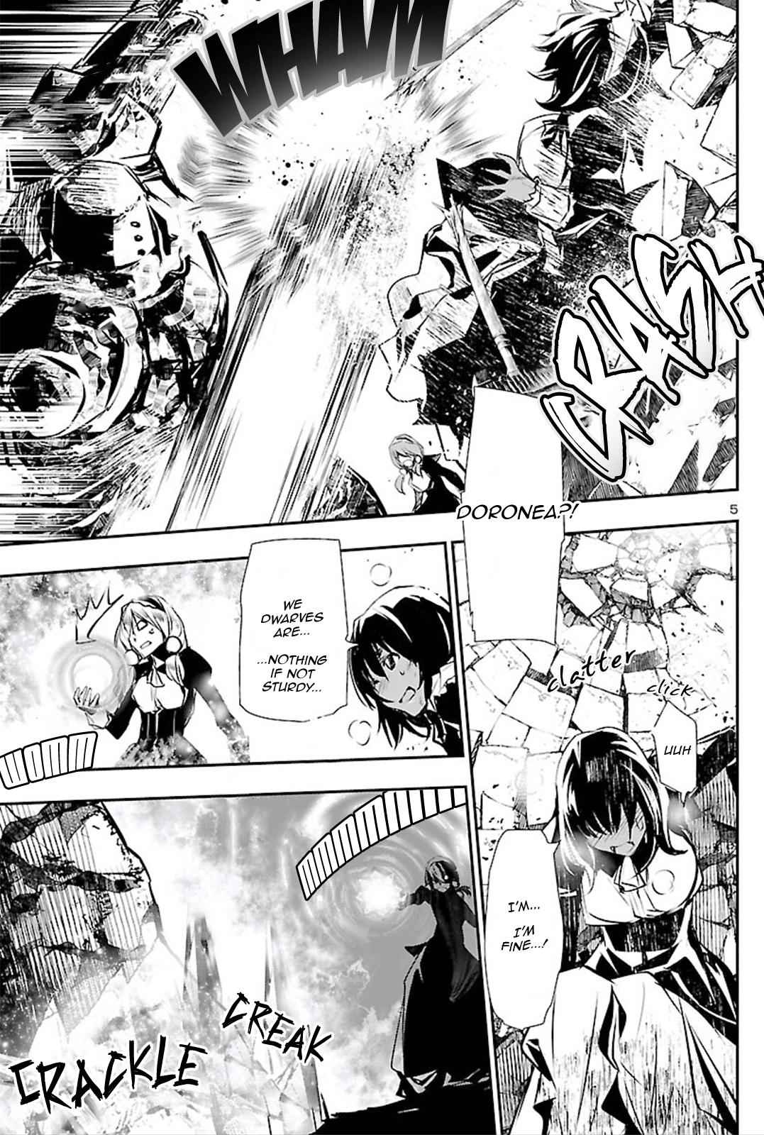Shinju no Nectar Chap 45 - Next Chap 46