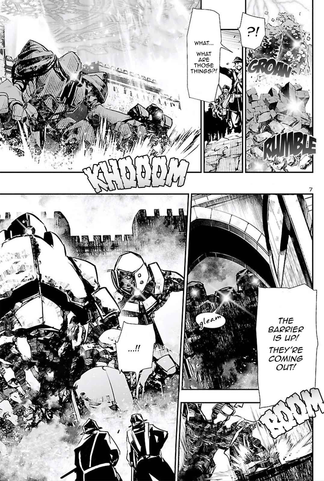 Shinju no Nectar Chap 45 - Next Chap 46